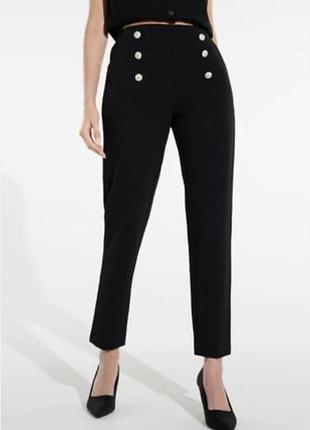 Брюки trendyol