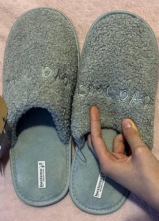 Сірі тапки «cool dad»