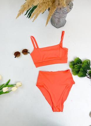 Купальник  оранж