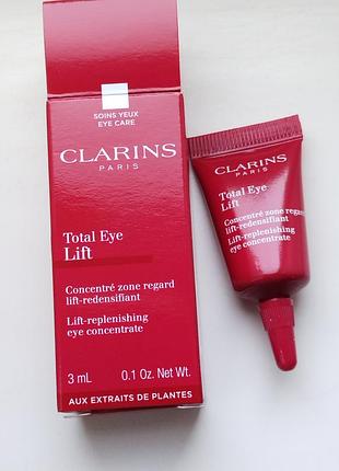 Крем для кожи вокруг глаз против морщин clarins total eye lift