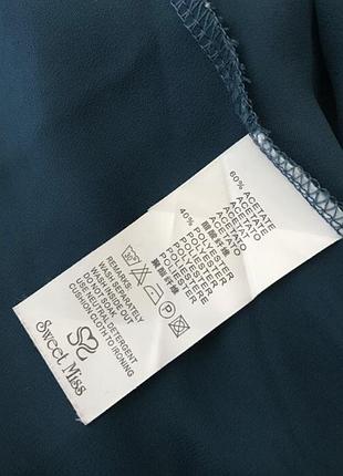 Рубашка блуза 2