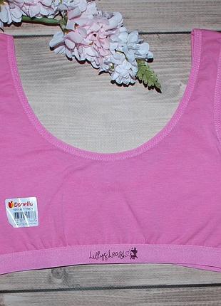 Топ 10-11 зріст 146-152 донелла donella