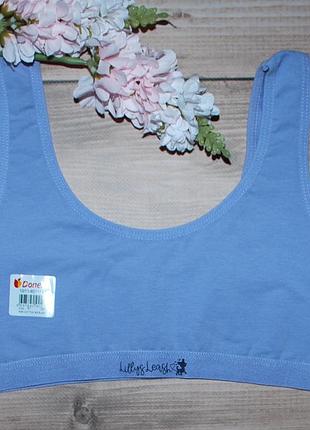 Топ 10-11 зріст 146-152 донелла donella