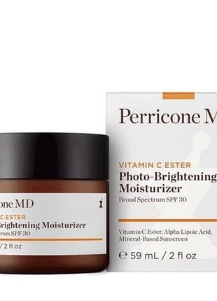 perricone md cream