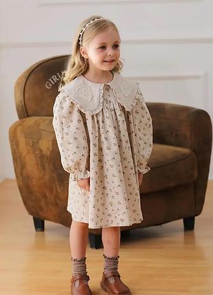 Сукня на дівчинку нарядна святкова ошатна 3-4 роки (98-104)
