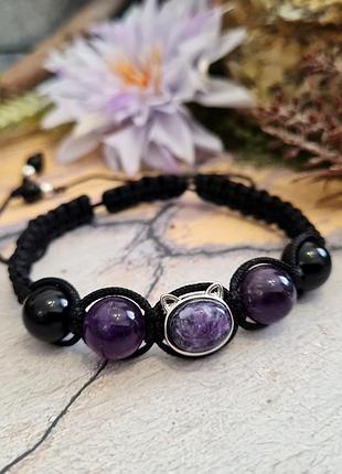 🔺🔮😺браслет-фенечка "котик" натуральний камінь чороїт, аметист, чорний онікс