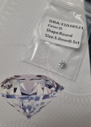 Алмаз муассант 0.5 карат moissanite опис зовнішнього вигляду розміри на фото