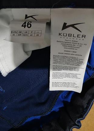 Штаны рабочие kubler. размер 46 4