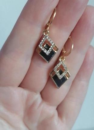 Сережки ромби