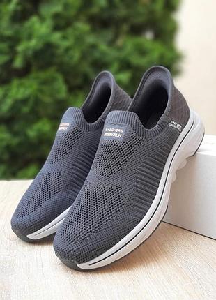 Чоловічі якісні сліпони мокасіни тапкі skechers Lavender slip-ins go walk темно сірі