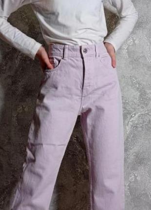 Фіолетові джинси pull&bear з розрізами