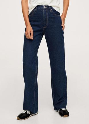 Джинси zara труби