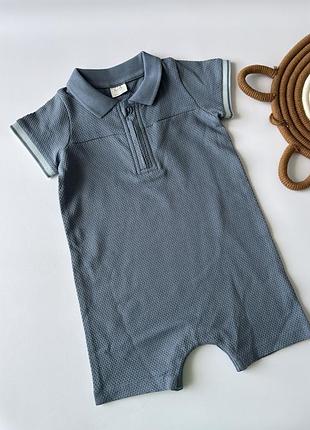 Ромпер для хлопчика