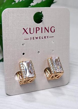 Серьги xuping
