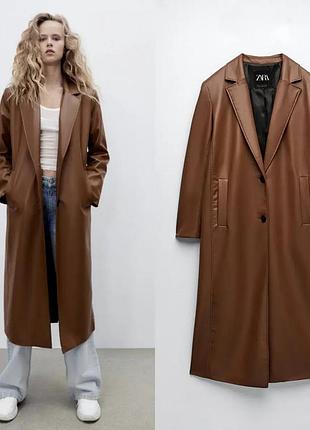 Тренч з екошкіри zara.