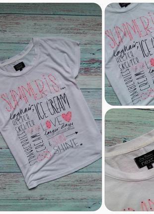 Бедоснежная футболочка