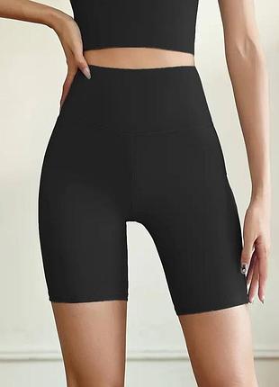 Женские велосипедки с утяжкой ягодиц и живота