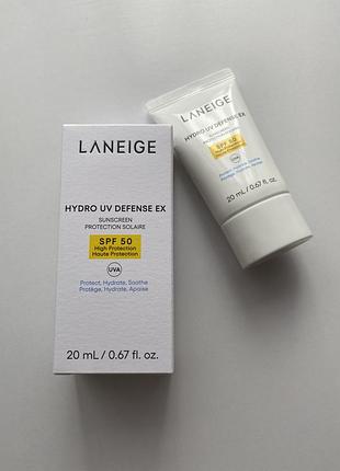 Сонцезахисний крем laneige hydro uv defence ex spf 50