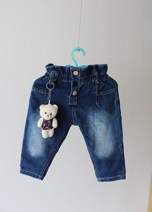 Джинсовые штаны