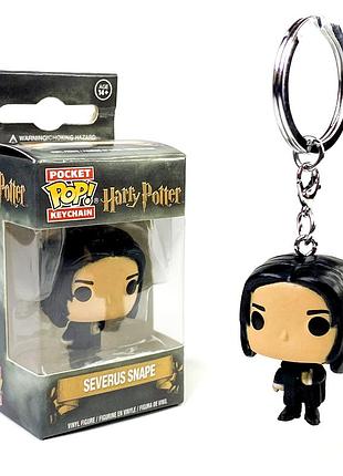 Брелок funko pocket pop! "северус снейп" из гарри поттера