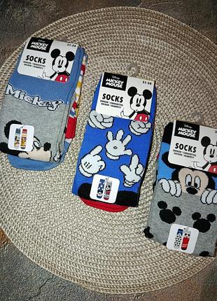 Шкарпетки бавовняні на хлопчика 6-8 років (розмір 31/34), mickey mouse.