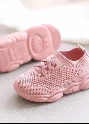 Кроссовки сеточка