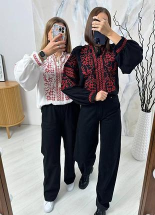 Вышиванка женская