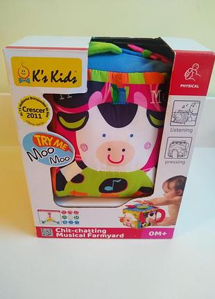 Развивающая игрушка мягкий куб ферма с музыкальными эффектами ks kids от 0 до 3 лет
