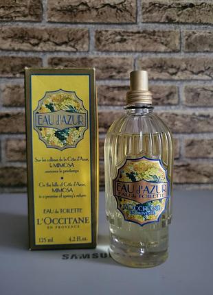 L'occitane eau d'azur 125 ml рідкість раритет знятість