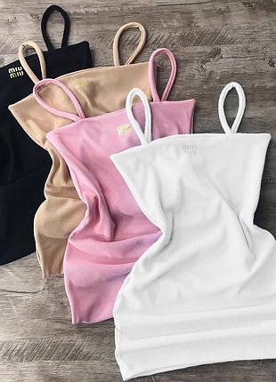 Удобное и легкое платье🥰🥰🥰