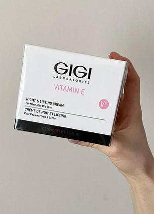 Vitamin e night &amp; lifting cream gigi - ночной лифтинг крем джи джи витамин э