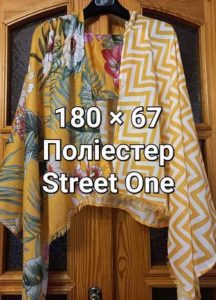 Желтый с цветами фирменный шарф-палантин от street one