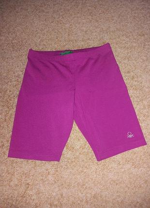 Фирменные шорты 6-8роков