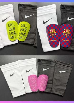 Футбольные фиксаторы nike, мини щитки cant 10*6 cм