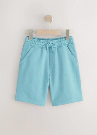 Базові шорти на хлопчика