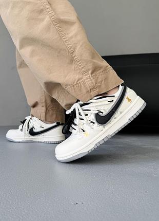 🔵nike sb x louis vuitton x glommy bear white black