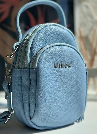 Сумочка зі шкіри 2