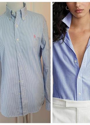 Ralph lauren рубашка м 46-48 коттон белая голубая полоска оригинал сорочка