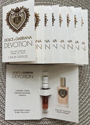 Пробник one-shoulder dolce & gabbana devotion парфумована вода