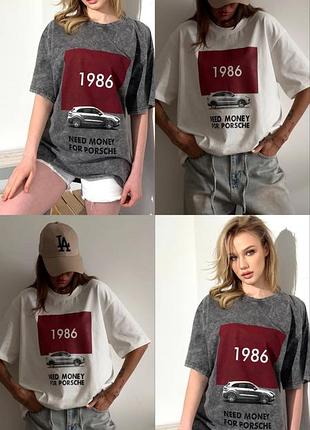 Футболка 1986