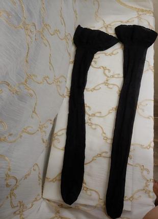 S-l чулки с дефектами бу