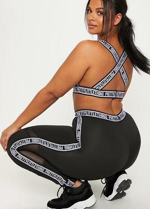 Prettylittlething. англия. в наличии. спортивные лосины с вставками сетки.