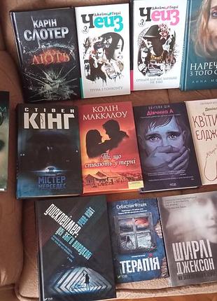 Продам книги недорого2 фото