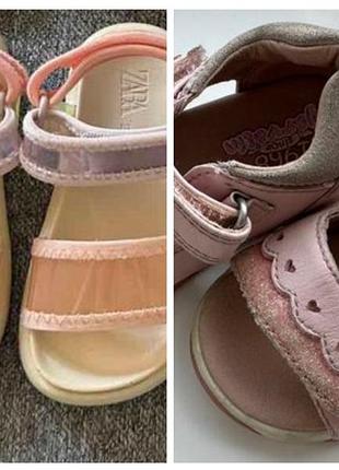 Босоножки zara испания р.21 босоножки garvalin италия р.20