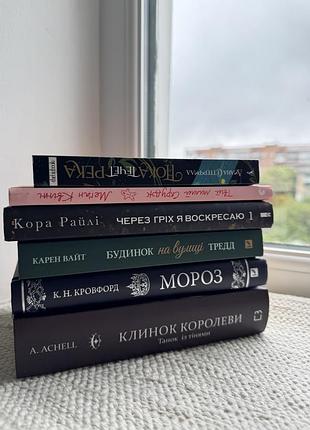 Книги свої продам