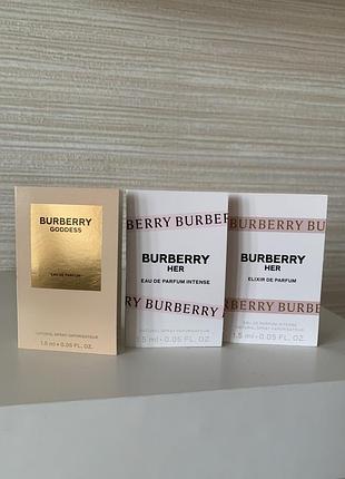 Парфуми від burberry 1,5 мл пробники