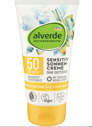 Сонцезахисний крем для чутливої ​​шкіри alverde naturkosmetik sonnencreme sensitiv, lsf 50, 75 ml