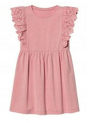 Бавовняна сукня lupilu з прошвою, сарафан лупілу