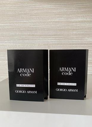 Giorgio armani туалетна вода пробники