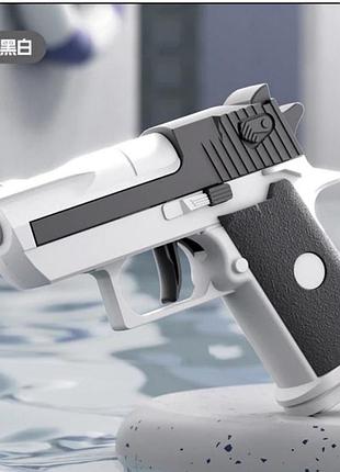 Пістолет desert eagle ,літній водяний пістолет іграшка,нееелектричний,високого тиску"біло сірий"
